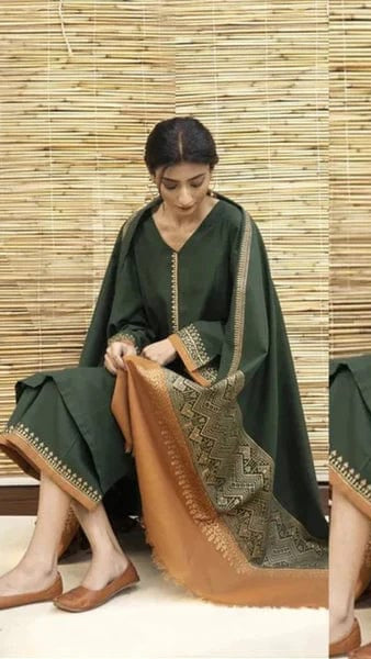 GUL GREEN