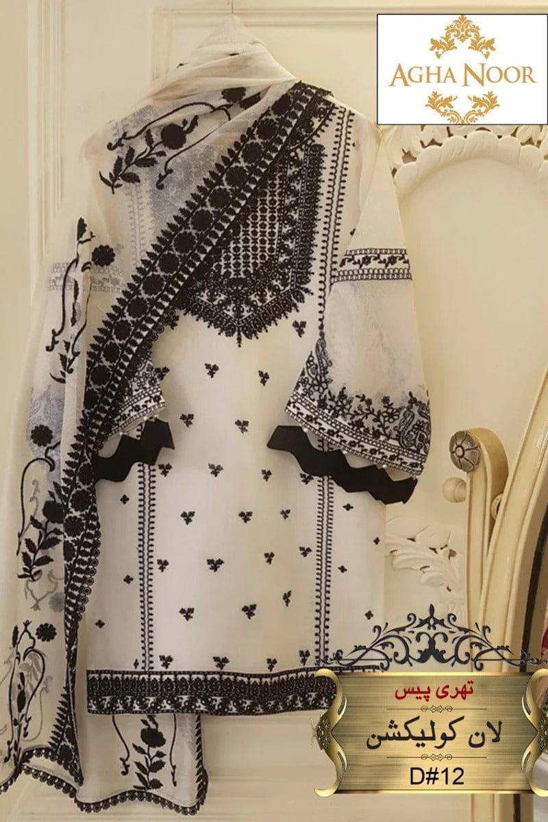 Agn-68: Elegant Lawn Embroidered 3PC Suit | Premium Summer Wear